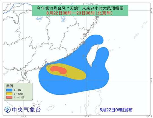 江门台风最新预警信号，保障安全，预防台风灾害